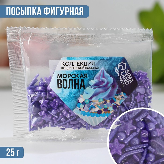 

Кондитерская посыпка Konfinetta морская волна 25 г