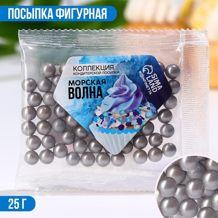 

Кондитерская посыпка Konfinetta морская волна 25 г