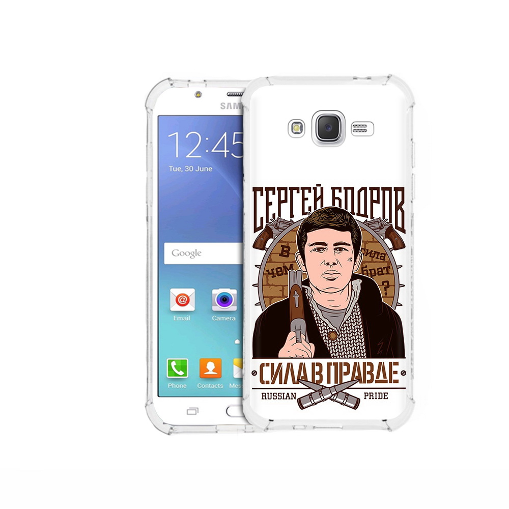 

Чехол MyPads Tocco для Samsung Galaxy J5 (2015) Сергей Бодров (PT15272.579.155), Прозрачный, Tocco