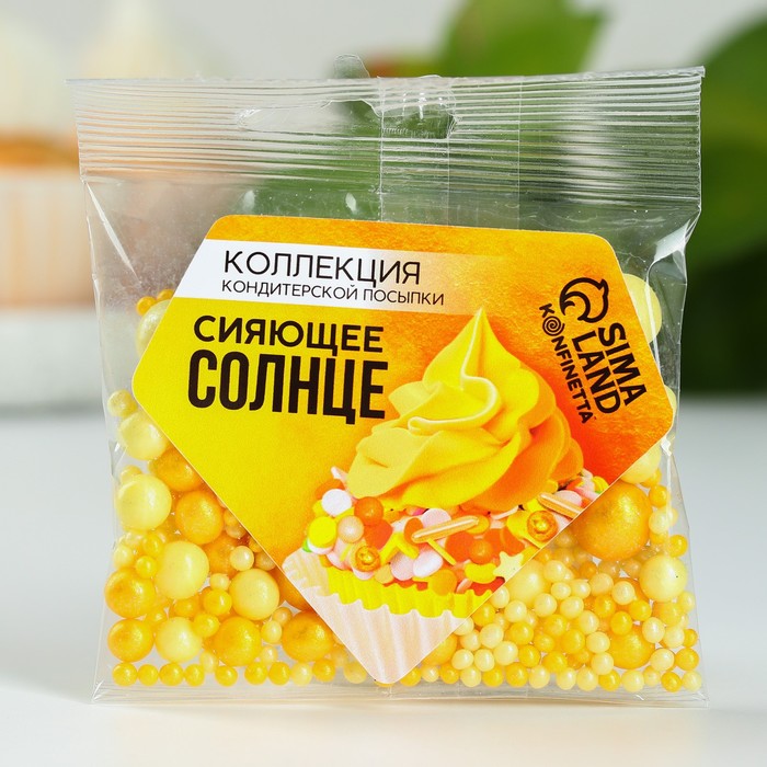 

Кондитерская посыпка Konfinetta сияющее солнце 25 г