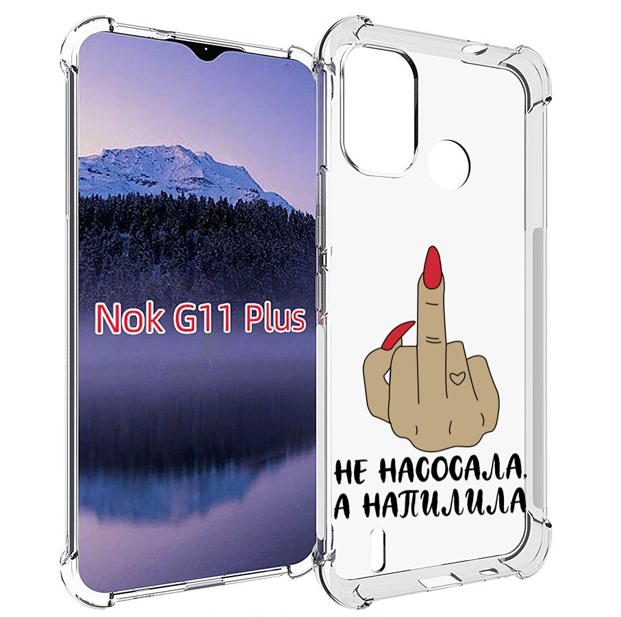 

Чехол MyPads напилила для Nokia G11 Plus, Прозрачный, Tocco