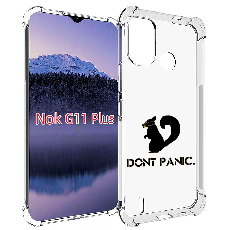 

Чехол MyPads не паникуем для Nokia G11 Plus, Прозрачный, Tocco