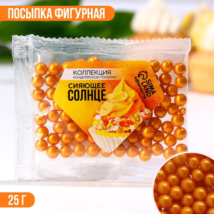 

Кондитерская посыпка Konfinetta сияющее солнце 25 г