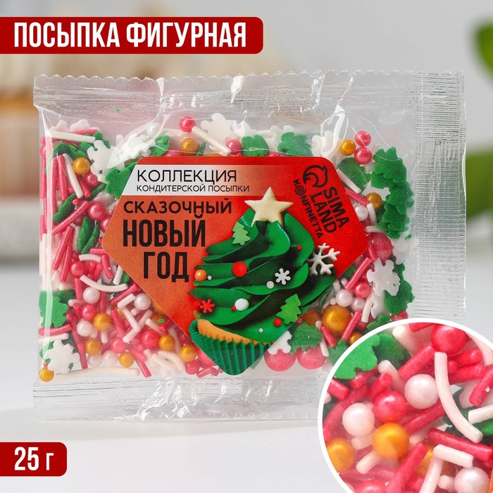 

Кондитерская посыпка Konfinetta сказочный новый год 25 г
