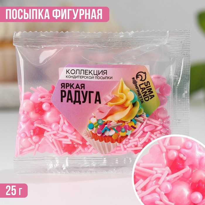 

Кондитерская посыпка Konfinetta яркая радуга 25 г