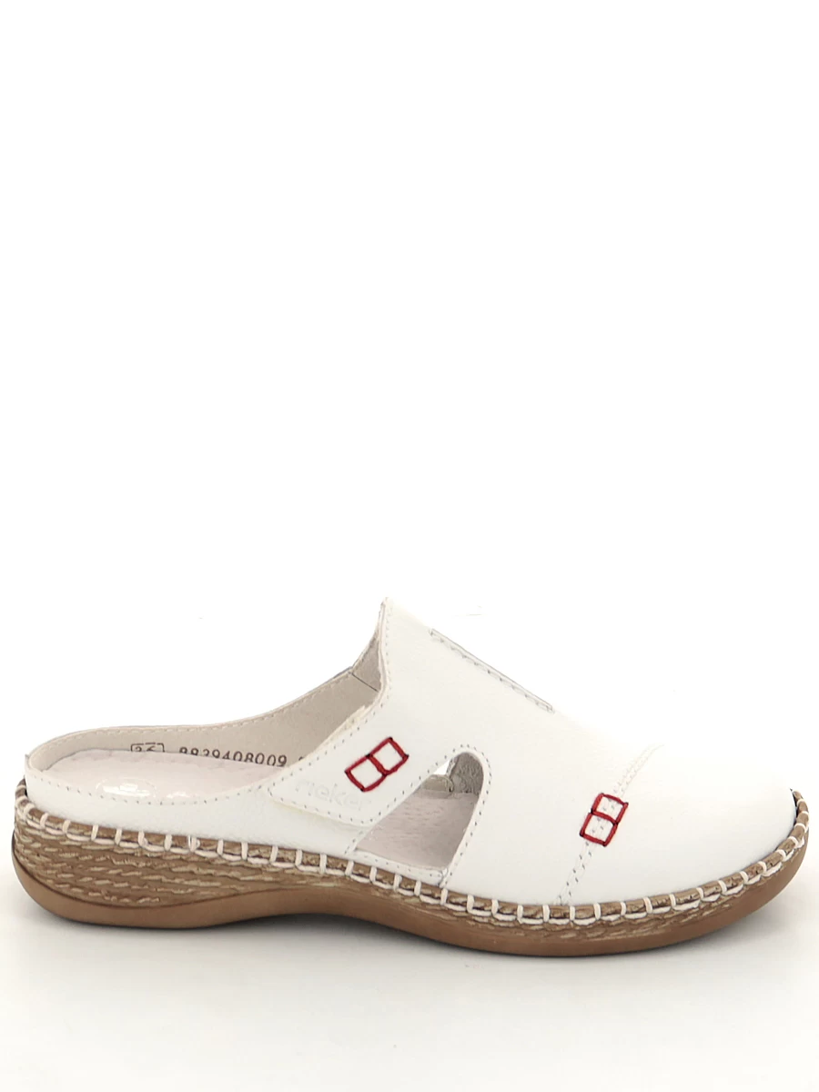 

Сабо женские Rieker 46362 белые 41 RU, Белый, 46362