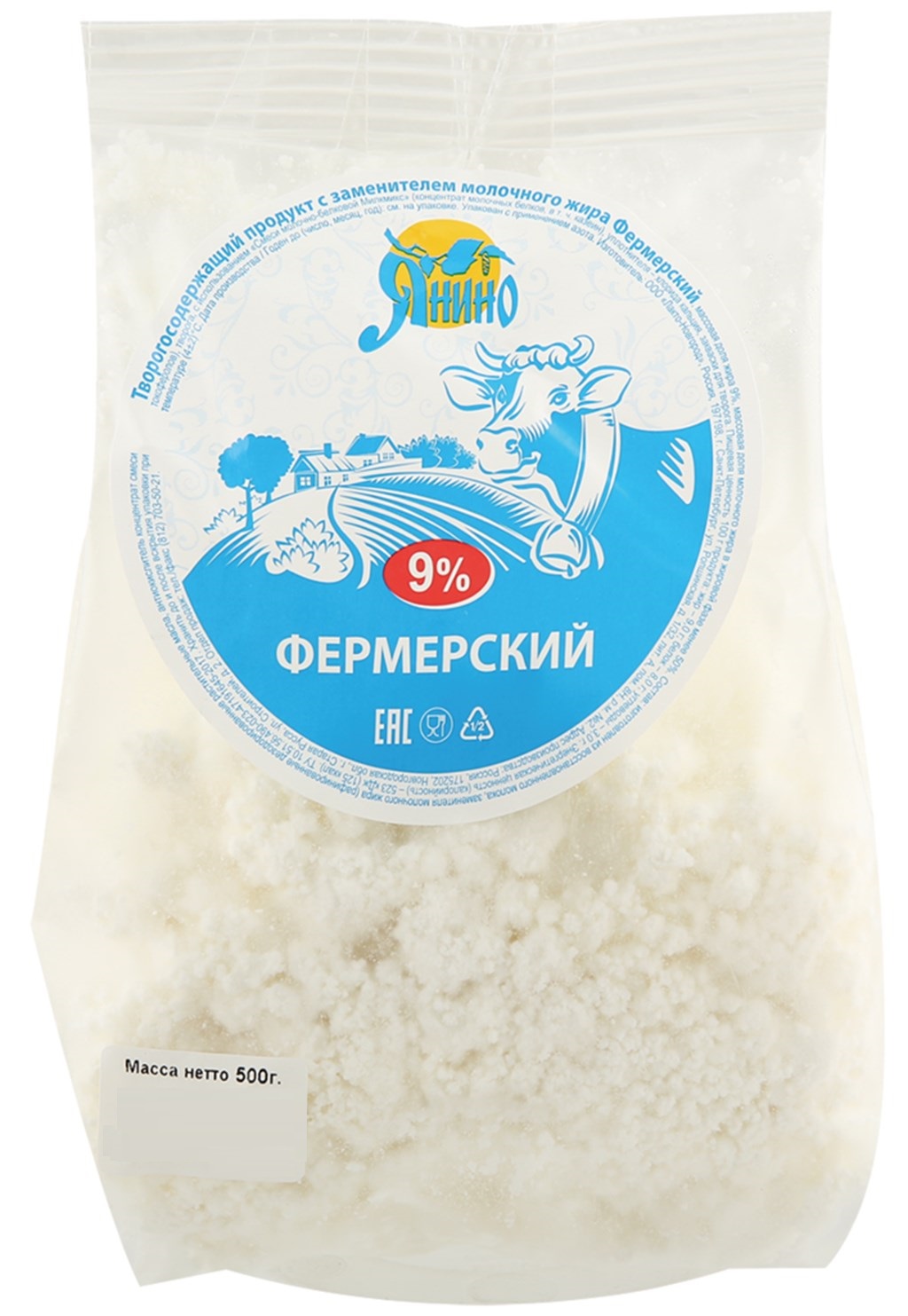 

Творожный продукт Янино Фермерский 9% 500 г