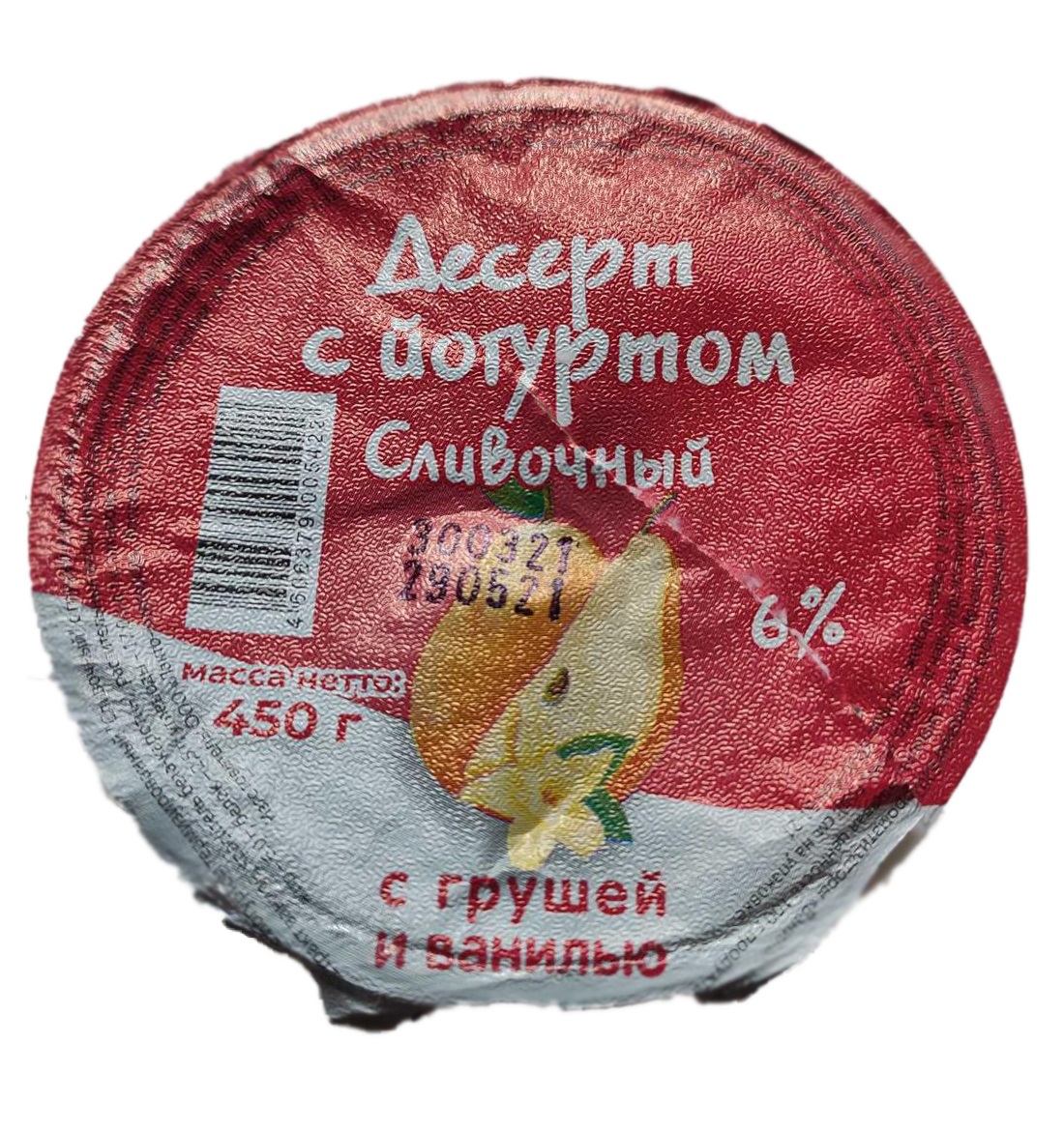 

Десерт йогуртовый Янино Сливочный с грушей и ванилью 6% 450 г