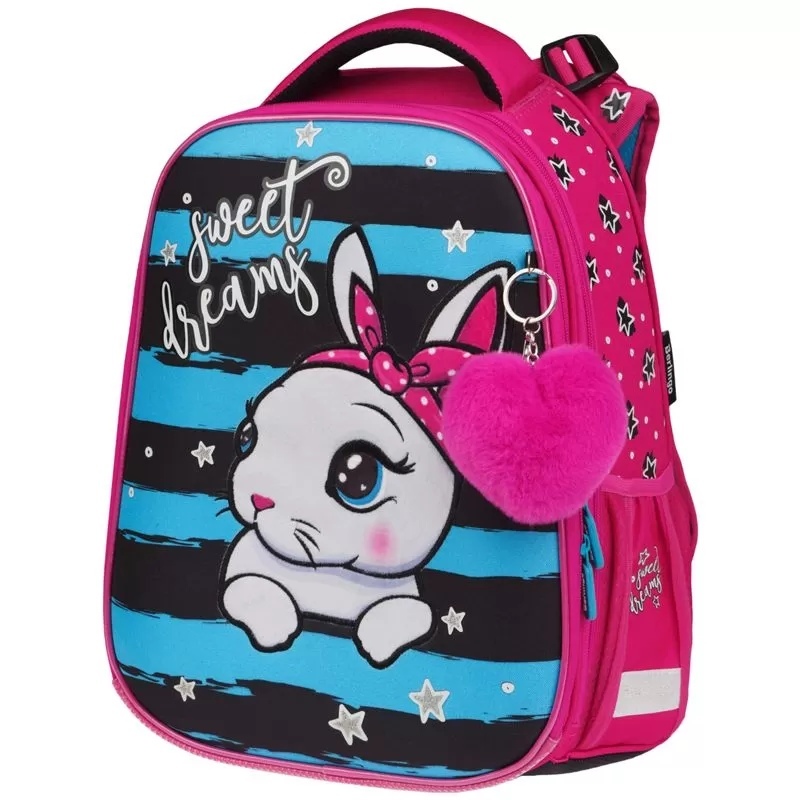 

Berlingo Expert Max Little bunny 37х28х16 см, 2 отделения, анатомическая спинка, дождевик