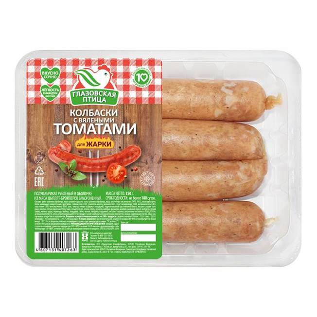 

Колбаски куриные Глазовская птица с вялеными помидорами для жарки охлажденные 350 г