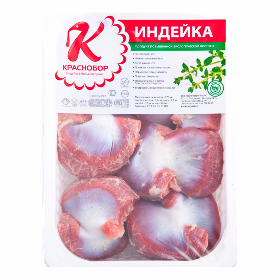 

Желудки индейки Краснобор замороженные 500 г