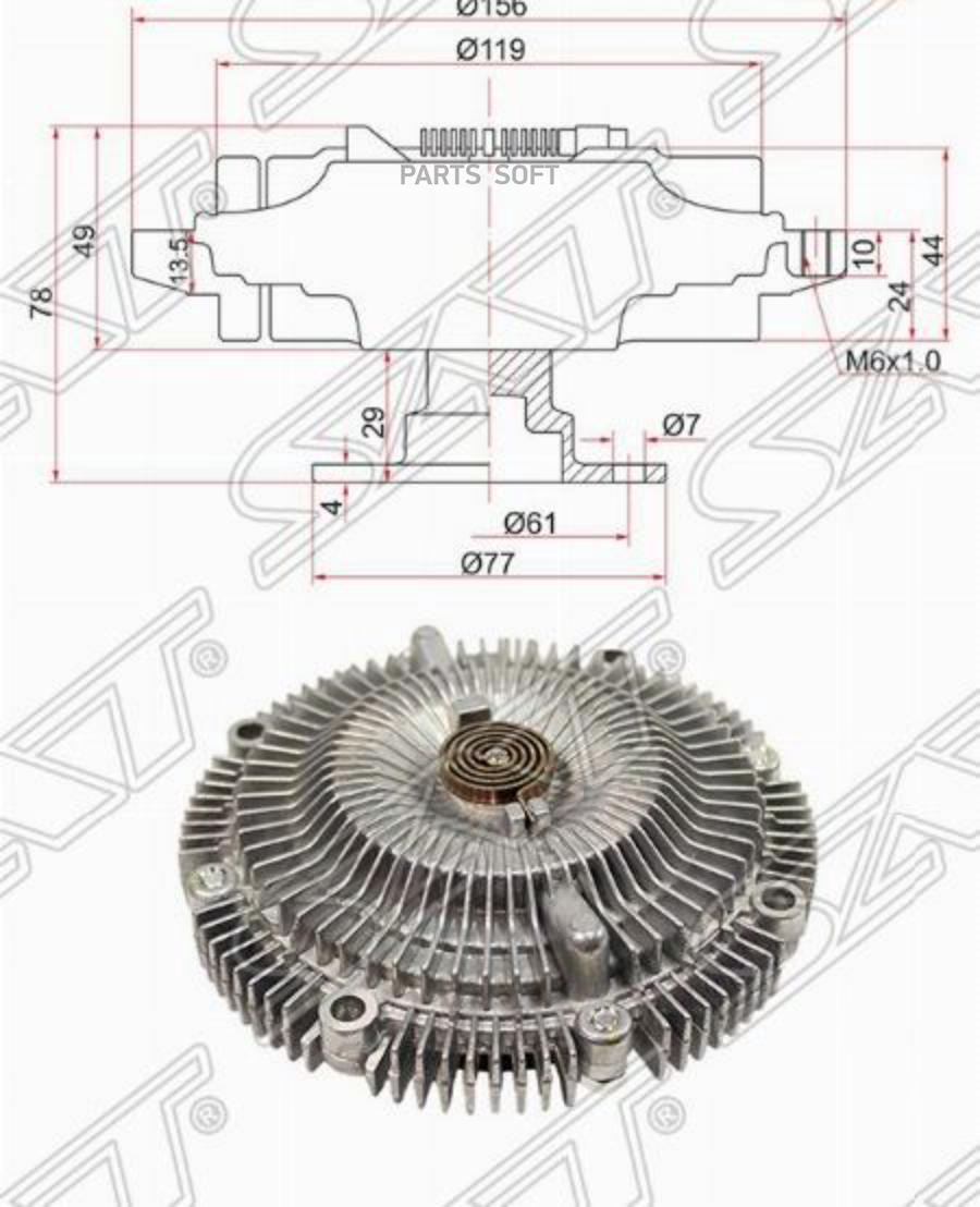 

SAT Вискомуфта NISSAN SKYLINE R33/34, STAGEA WC34, LAUREL C34/35 RB2#DE#