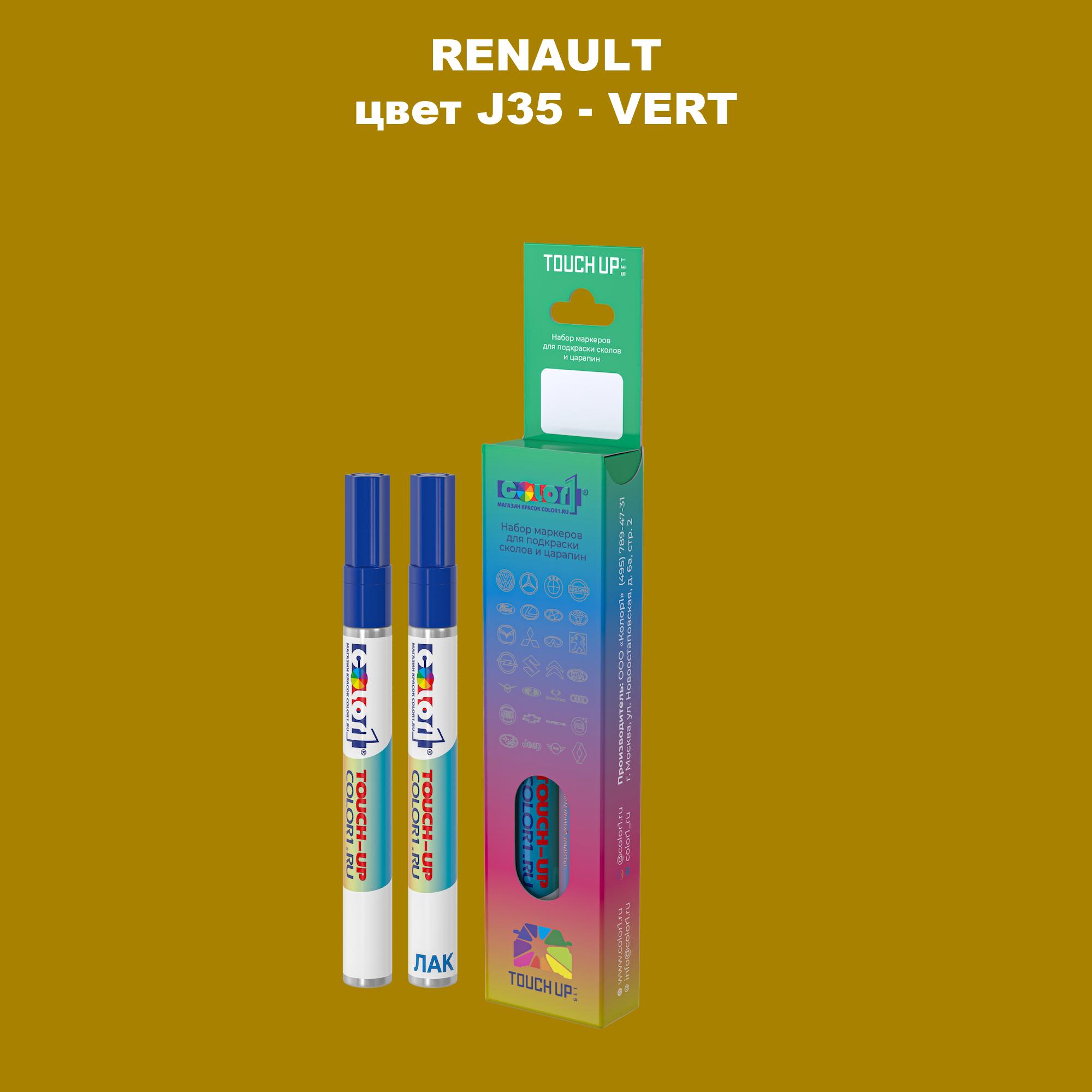 

Маркер с краской COLOR1 для RENAULT, цвет J35 - VERT, Прозрачный