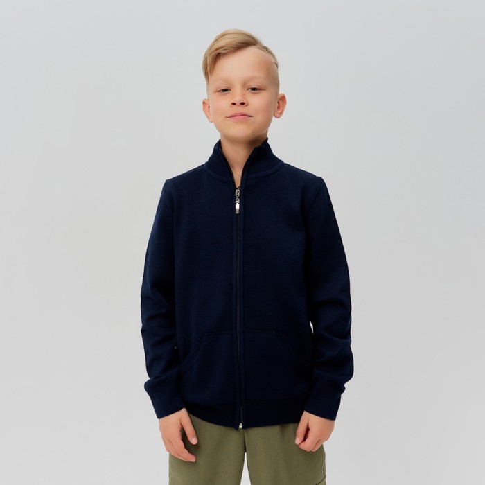 

Кардиган для мальчика на молнии MINAKU цвет тёмно-синий, рост 116, MINAKU: Casual Collection KIDS