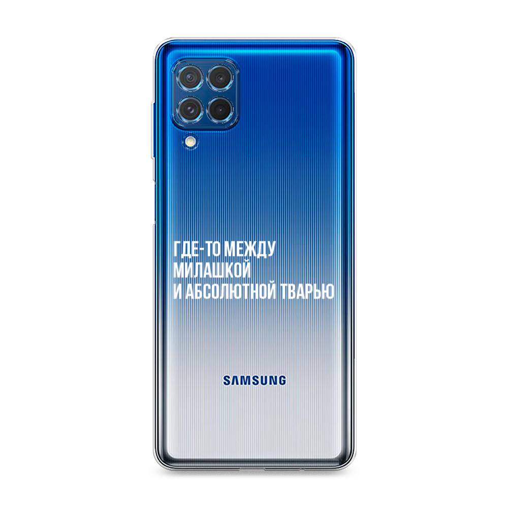 

Чехол Awog на Samsung Galaxy M62 / Самсунг M62 "Почти милашка", Серебристый, 2102950-6