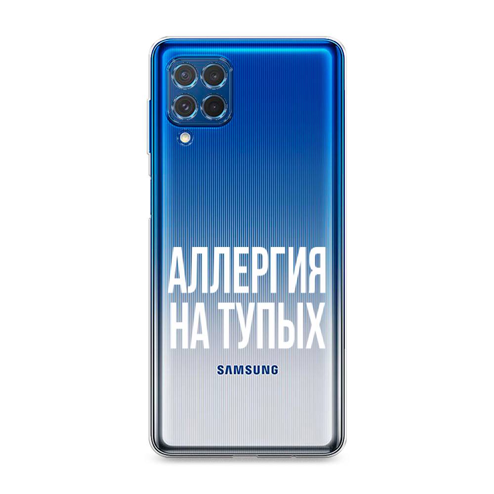 

Чехол Awog на Samsung Galaxy M62 / Самсунг M62 "Аллергия на тупых", Прозрачный;бежевый, 2102950-6