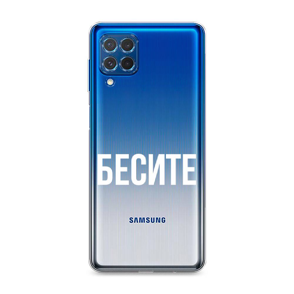 фото Чехол awog "бесите" для samsung galaxy m62