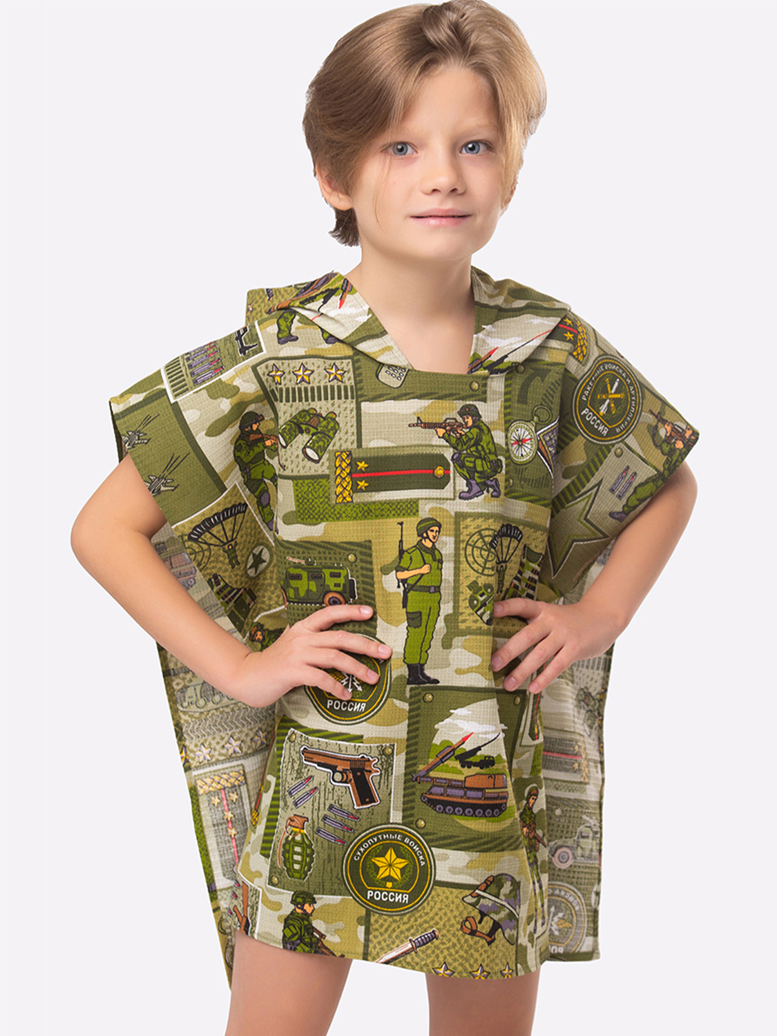 фото Полотенце детское happyfox пончно hf1263pntey размер 60x54 см, армия