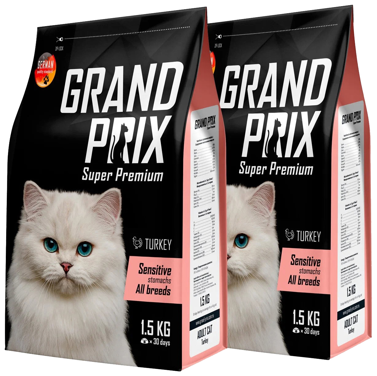 

GRAND PRIX GRAND PRIX ADULT CAT SENSITIVE STOMACH для взрослых кошек с чувствительным пище