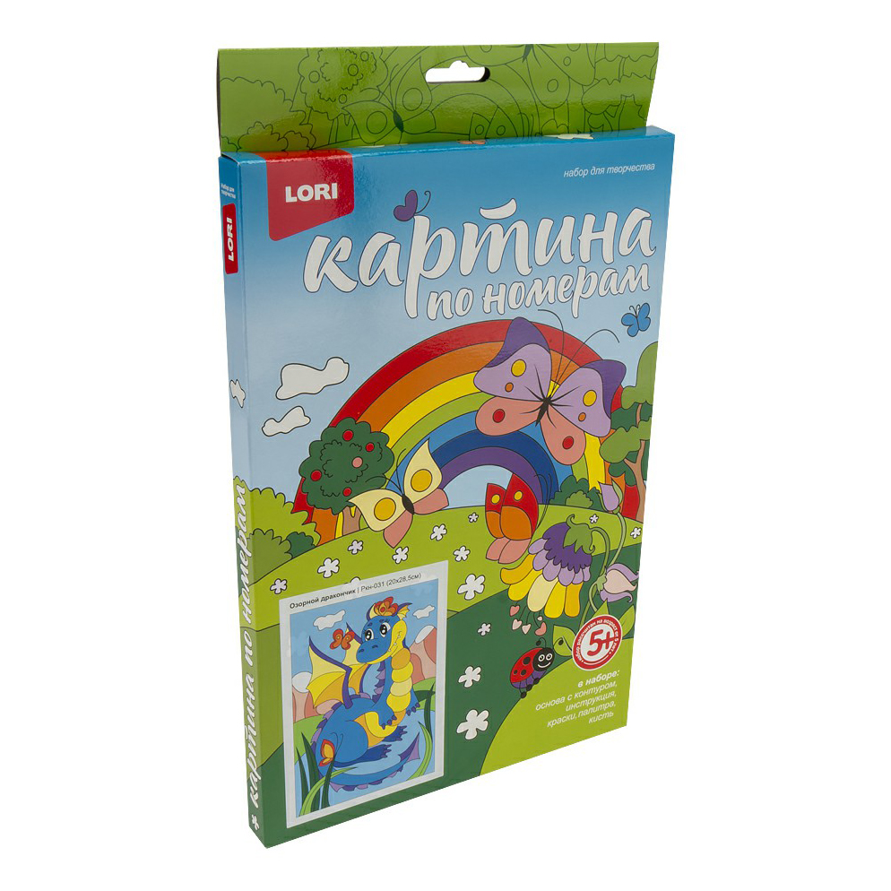 

Картина по номерам Озорной дракончик Lori 30 x 20,5 см