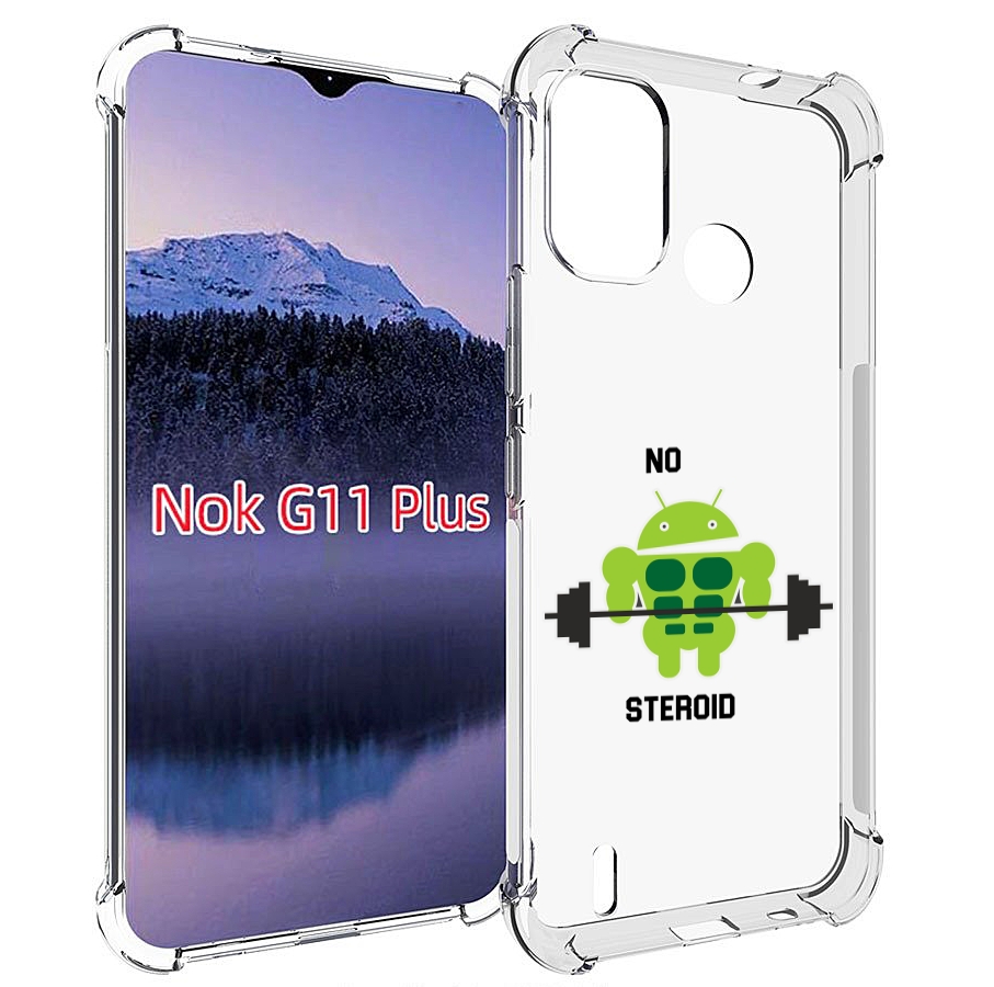 

Чехол MyPads нет-стероидам для Nokia G11 Plus, Прозрачный, Tocco