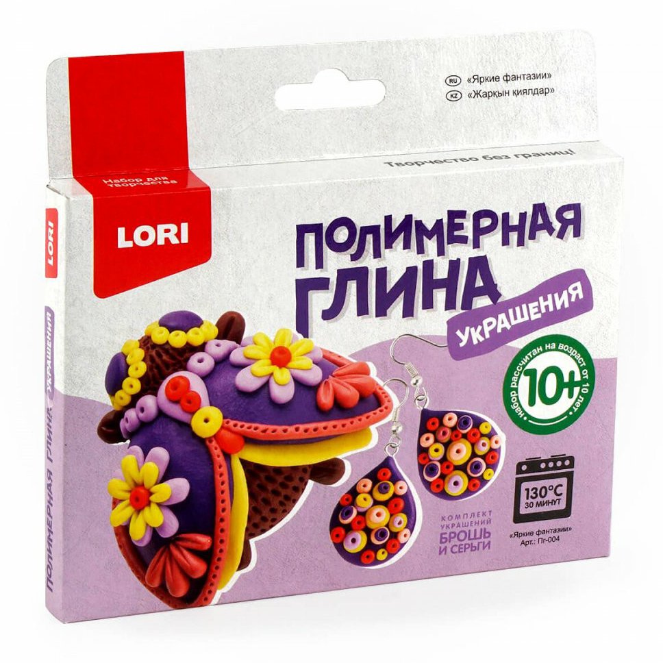 

Набор для лепки LORI Полимерная глина Украшения Яркие фантазии