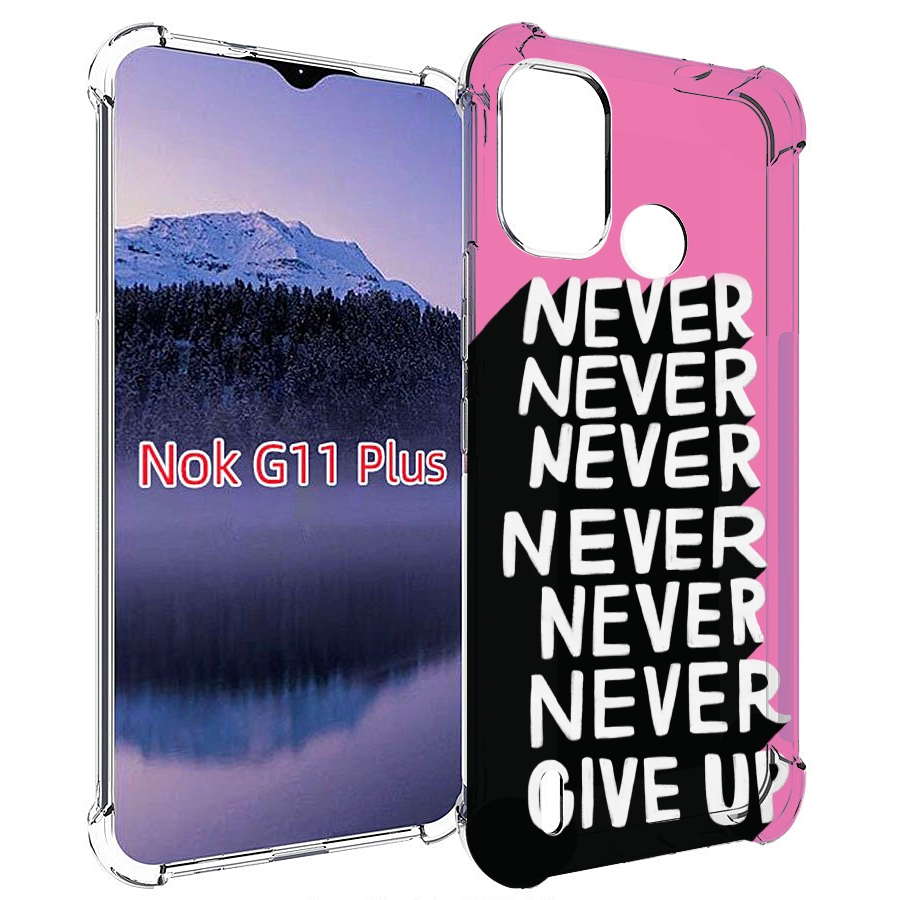 

Чехол MyPads никогда для Nokia G11 Plus, Прозрачный, Tocco
