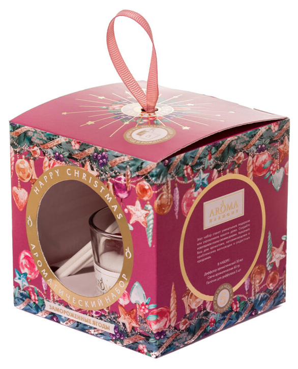 

Набор Aroma Harmony Happy Christmas Замороженные ягоды