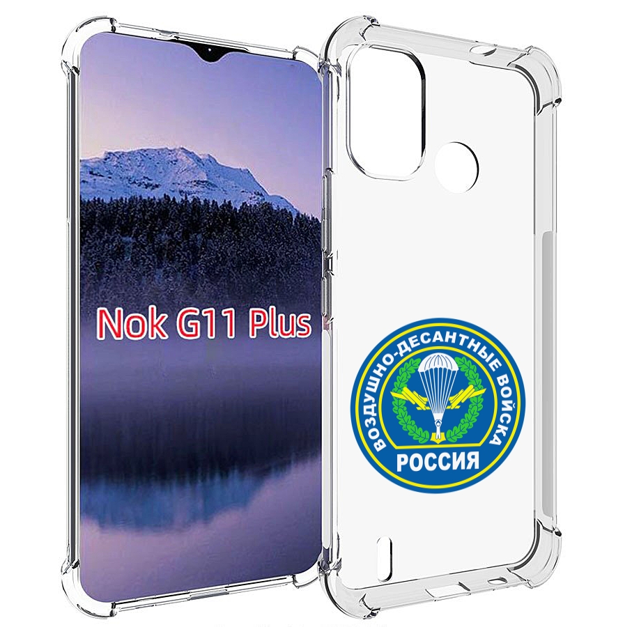 

Чехол MyPads вдв для Nokia G11 Plus, Прозрачный, Tocco