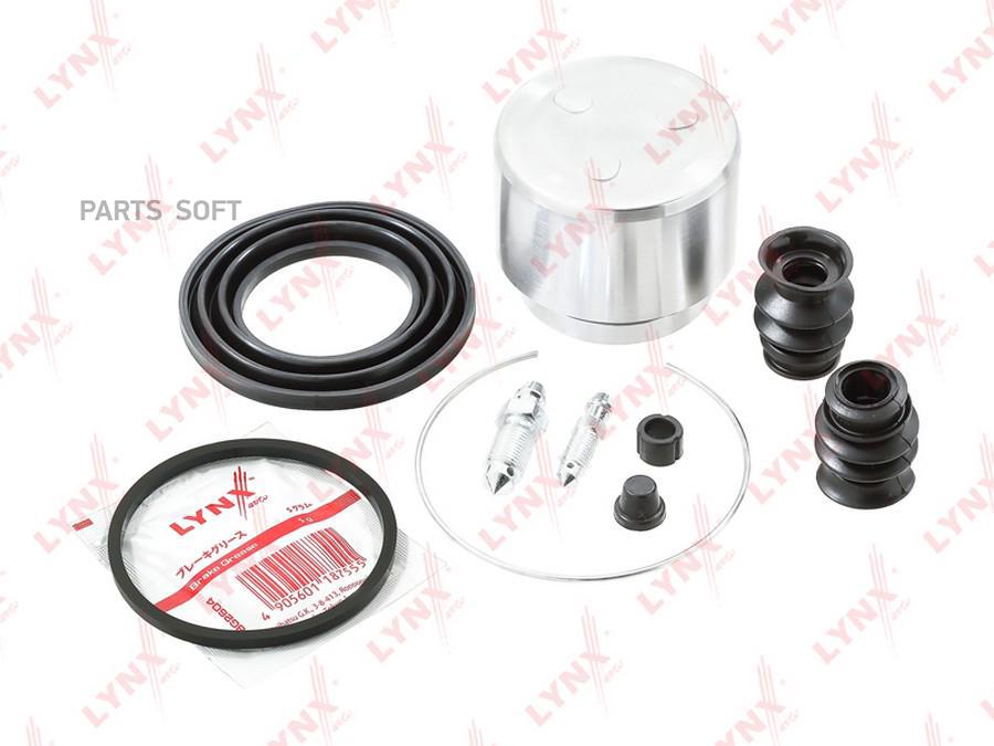 

LYNXAUTO BC-6441 Рем.к-кт суппорта пер.с поршнем D60 MITSUBISHI L200 96-07/GALANT VII,VIII