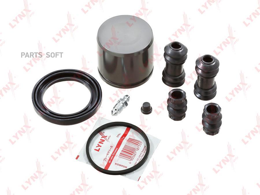 

LYNXAUTO BC-6516 Рем.ком/кт суппорта передн.