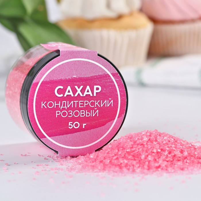

Посыпка сахарная декоративная Konfinetta розовый 50 г