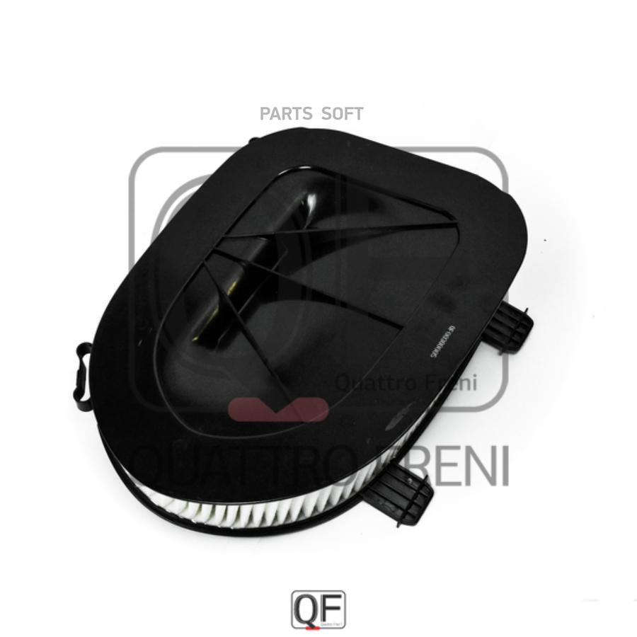 

Фильтр воздушный BMW QUATTRO FRENI QF36A00012