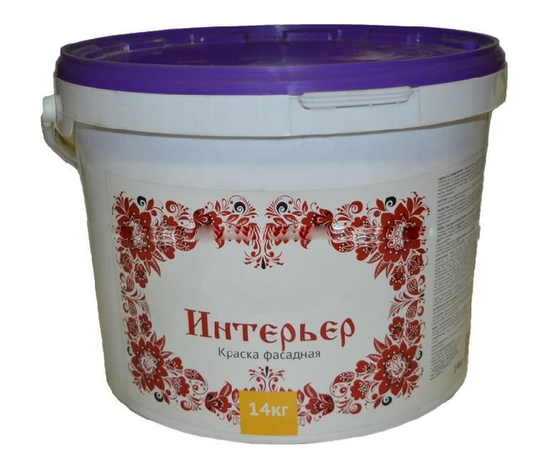 Водоимунсиолька Краска Глянцевая Купить В Спб
