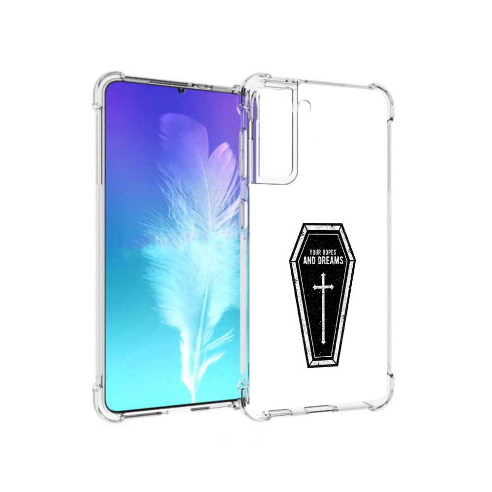 Чехол MyPads Tocco для Samsung Galaxy S21 гроб с мечтами (PT157088.510.299)