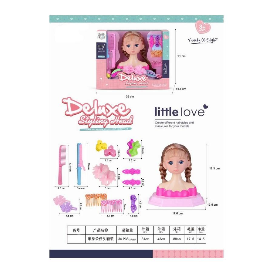 Набор парикмахера Little Love Deluxe Styling Head 16 предметов