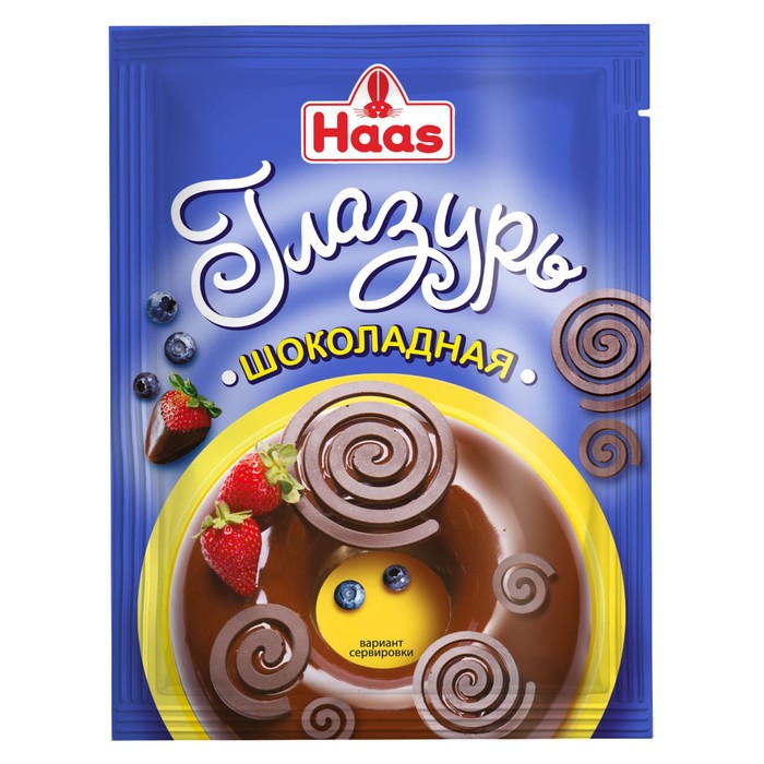 

Глазурь Haas шоколадная 75 г