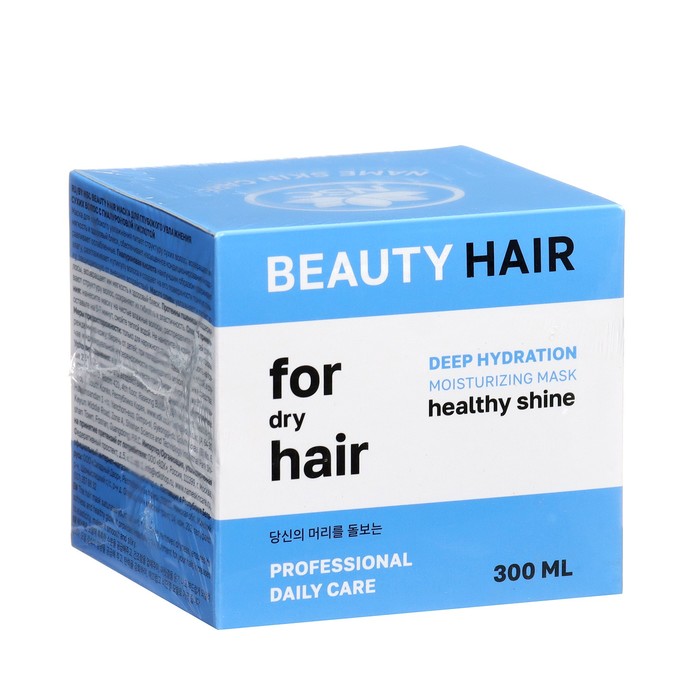 

Маска для сухих волос Hiskin Stop Acne Beauty Hair с гиалуроновой кислотой, 300 мл