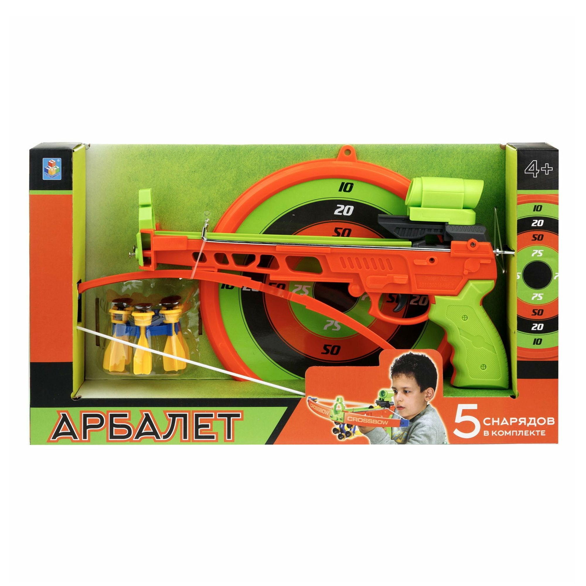 

Игровой набор 1Toy с арбалетом