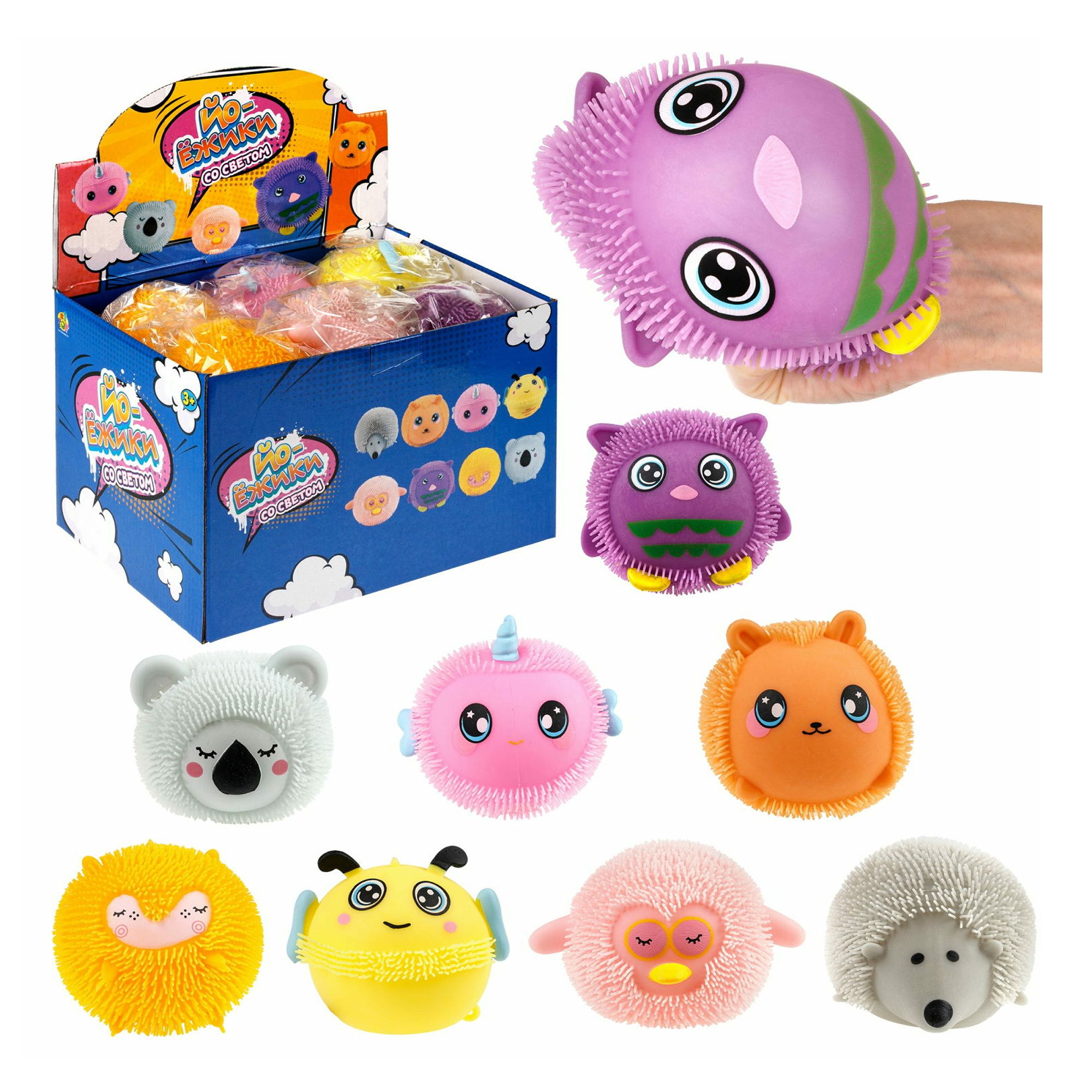 

Игрушка-антистресс 1Toy Йо-ежики Животные 13 см в ассортименте (цвет по наличию), Оранжевый