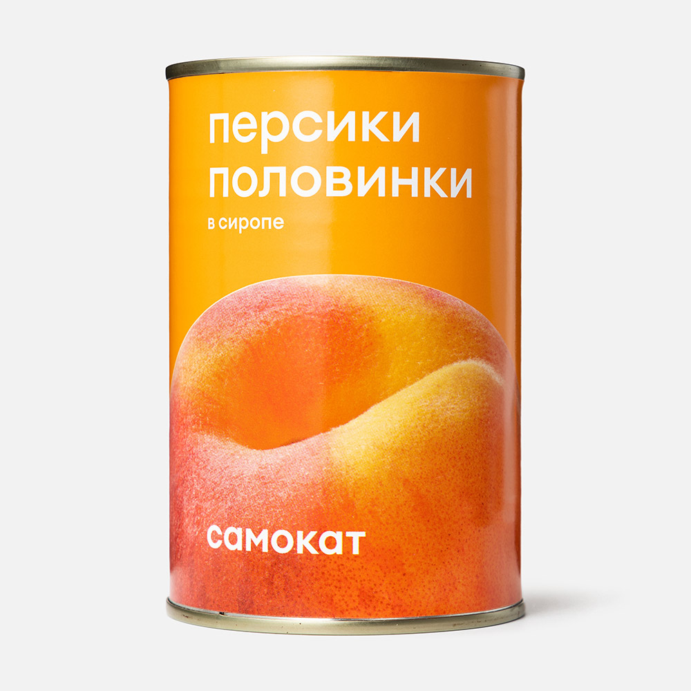 фото Персики самокат жёлтые, половинки, 425 мл