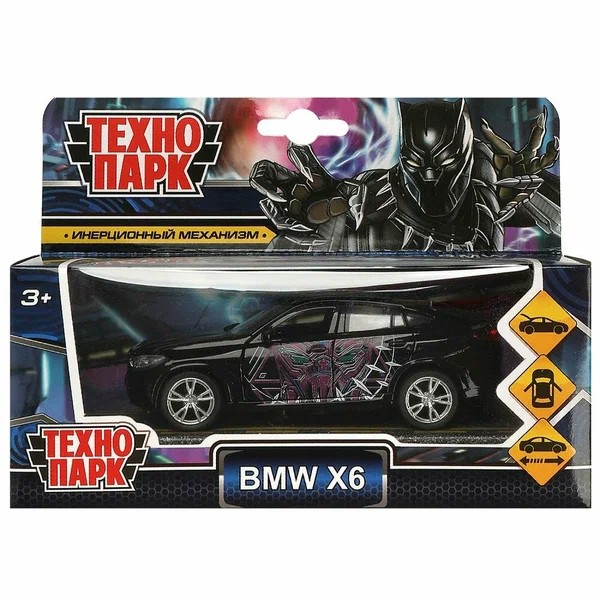 

Машинка Технопарк BMW X6 черная пантера, Черный
