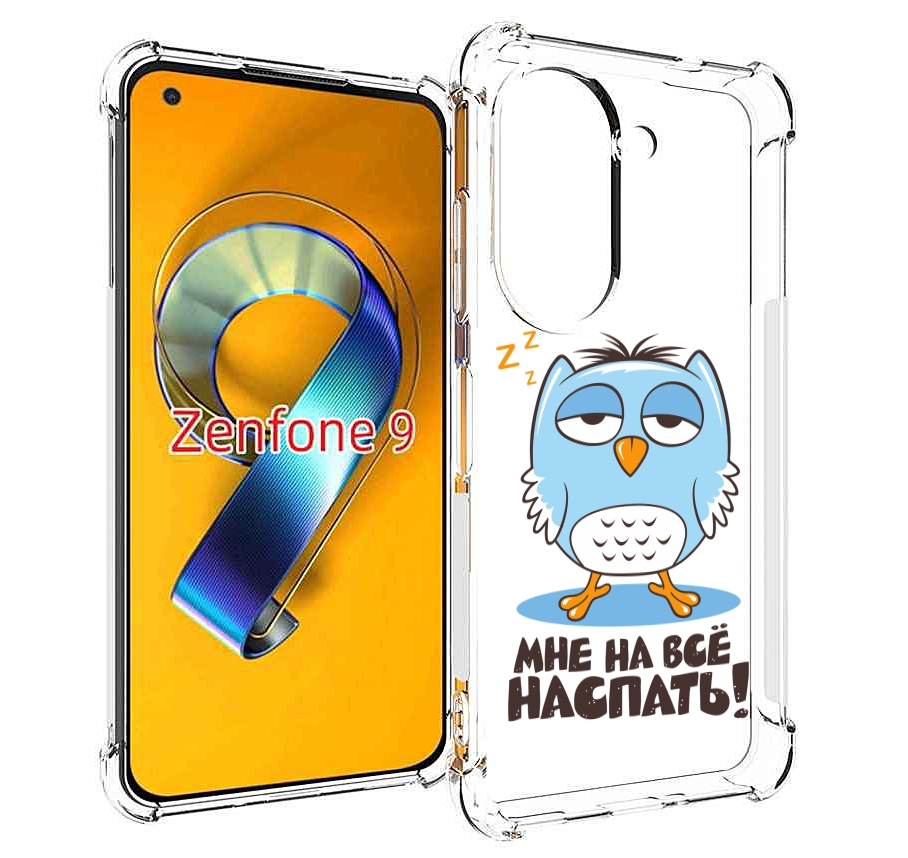 

Чехол MyPads Мне на все наспать для Asus Zenfone 9 (AI2202), Прозрачный, Tocco