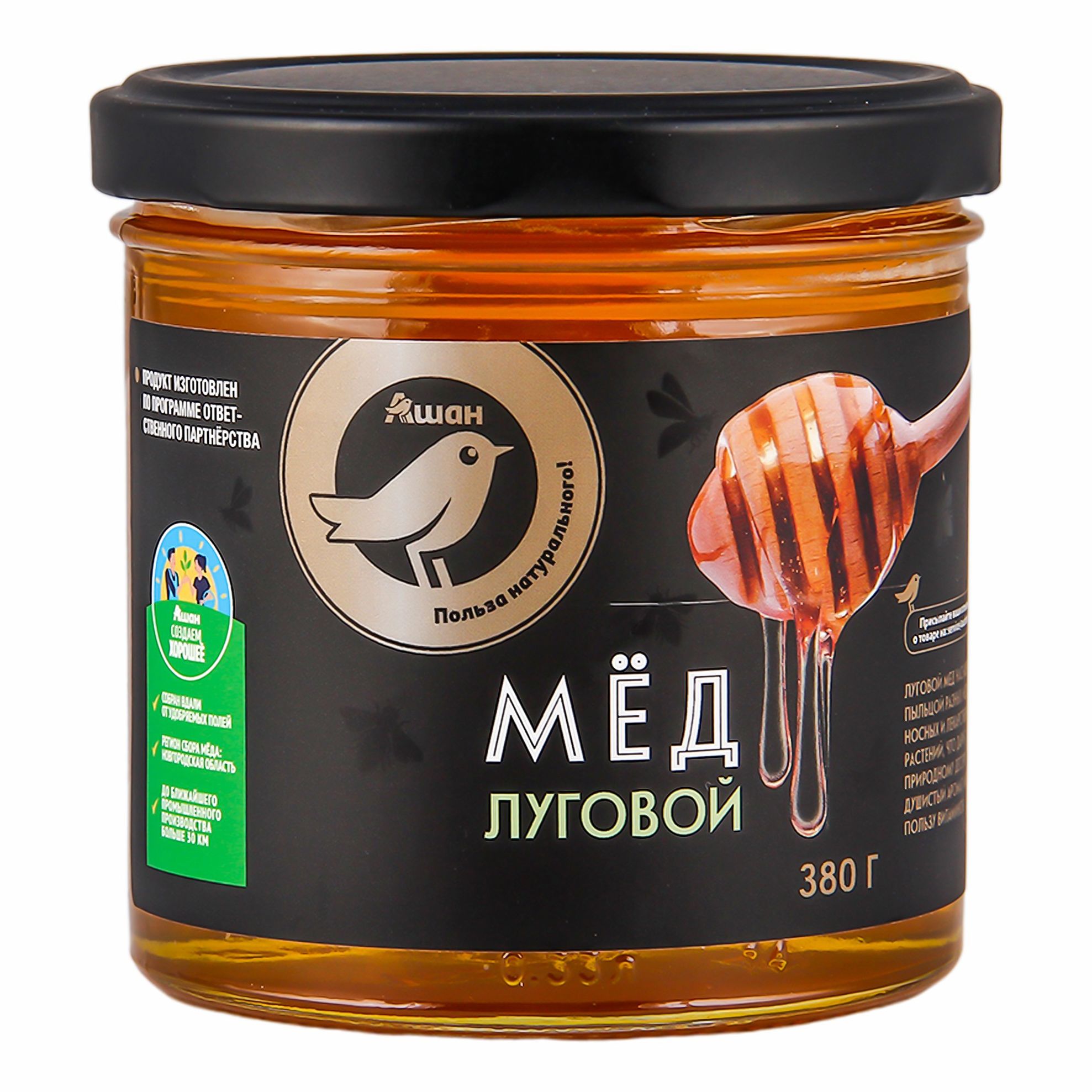 

Мед АШАН Золотая птица Луговой, 380 г