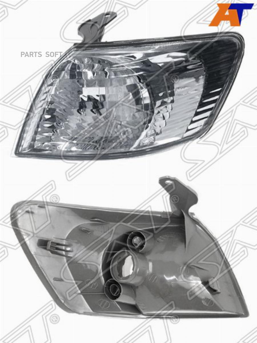 

Габарит Toyota Camry Gracia 99-01 Lh (левый) Sat арт. ST-212-15F5L