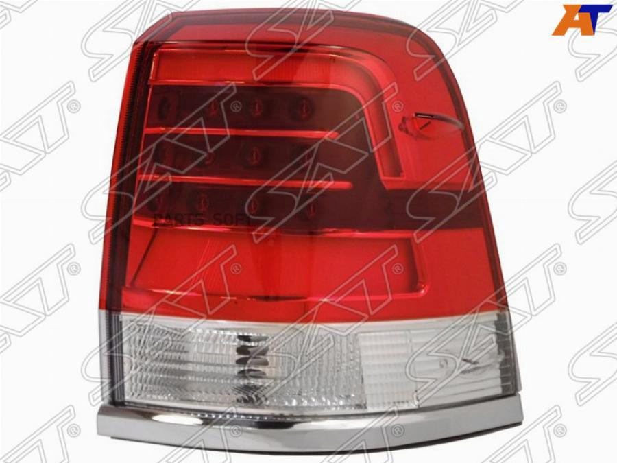 

Фонарь Задний Toyota Land Cruiser 200 15- Rh Sat арт. ST-212-19AZR