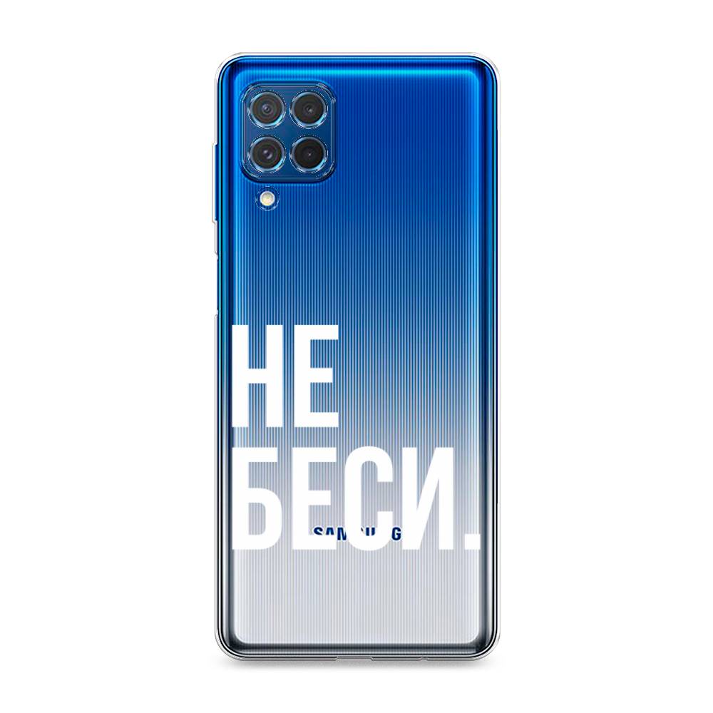 Чехол Awog на Samsung Galaxy M62 / Самсунг M62 