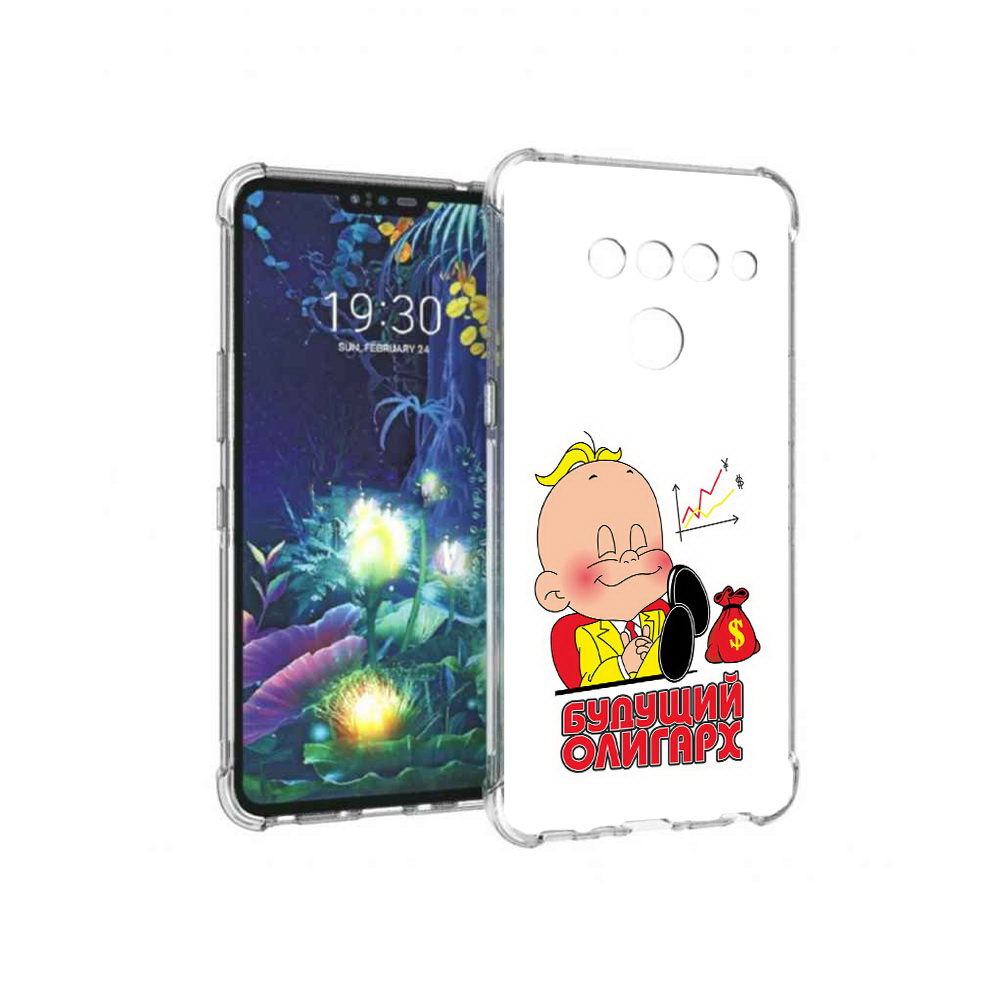 

Чехол MyPads Tocco для LG V50 ThinQ Будущий олигарх, Прозрачный, Tocco