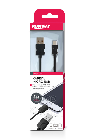 Кабель Micro Usb 1 М Черный RUNWAY арт. rr340-m