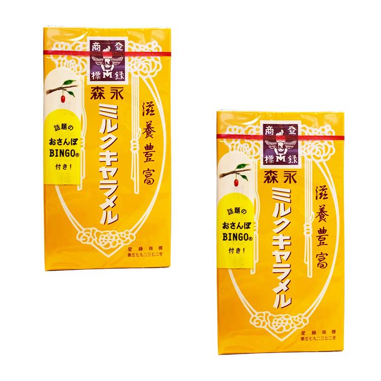 

Карамель молочная Morinaga (2 шт. по 58,8 г)